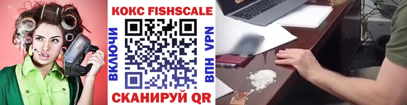KRAKEN ссылки  Новоаннинский  shop формула  COCAIN Колумбийский 