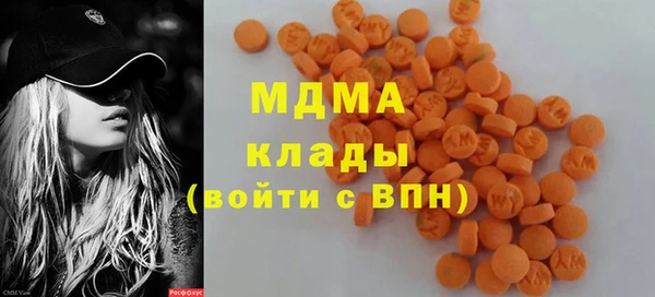jwh Алексин