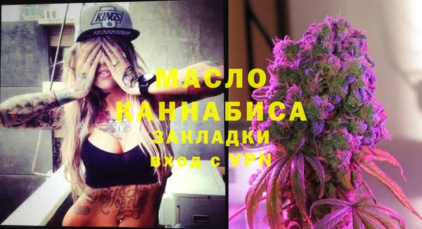 кокаин колумбия Абдулино