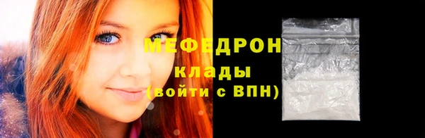 кокаин колумбия Абдулино