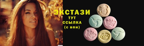 jwh Алексин