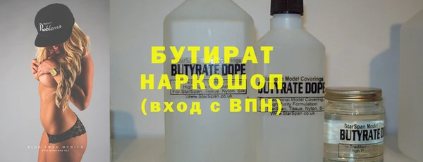 кокаин колумбия Абдулино
