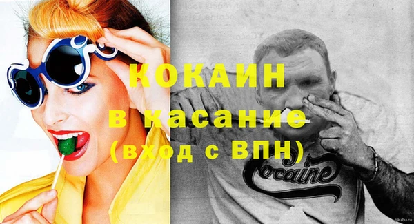 jwh Алексин