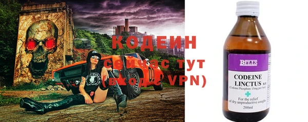 кокаин колумбия Абдулино