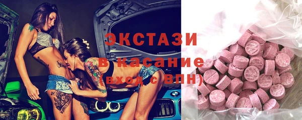 кокаин колумбия Абдулино
