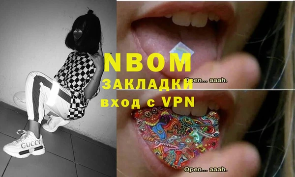 прущая мука Алзамай